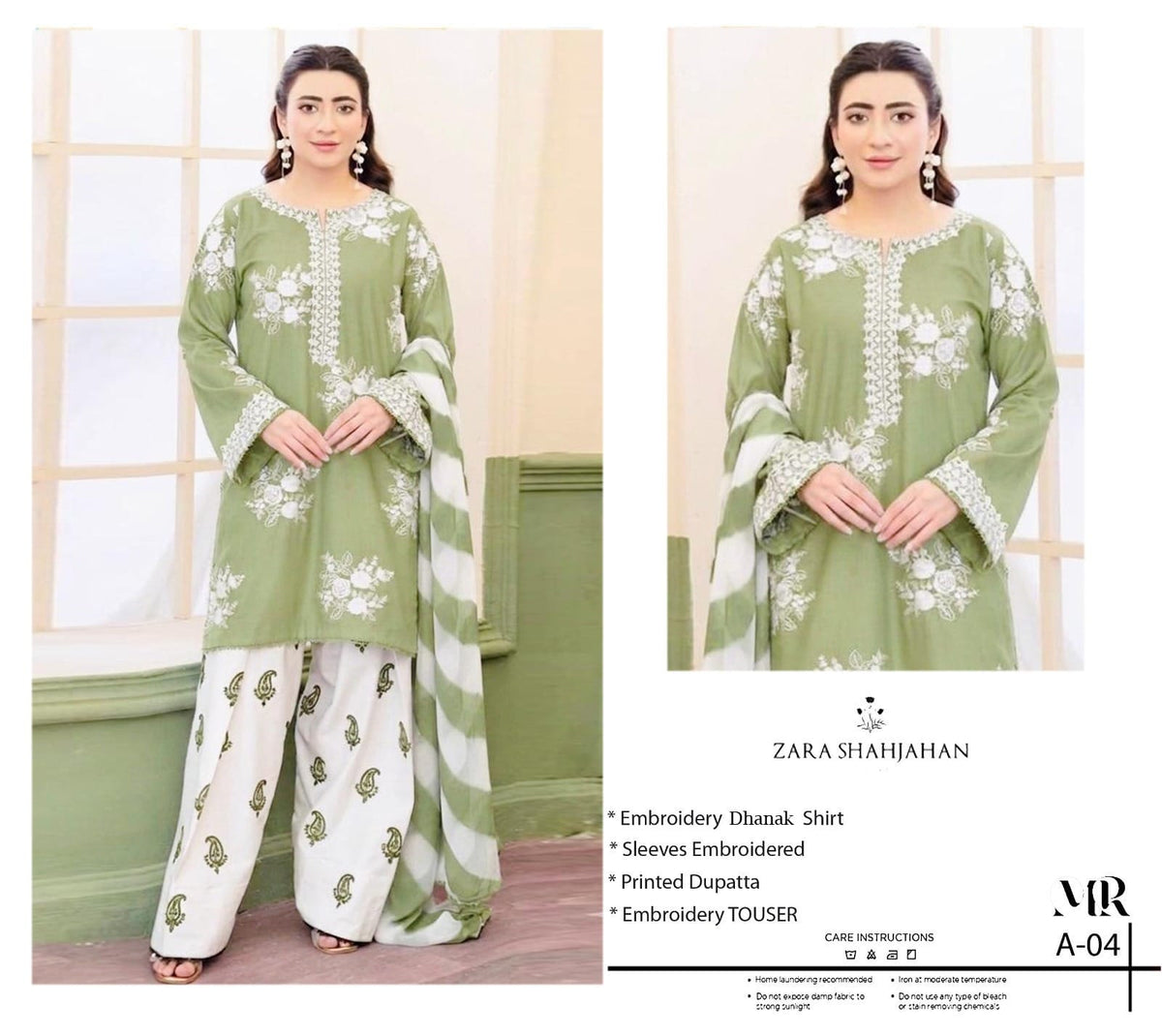 Embroidered Dhanak 3-Piece Suit