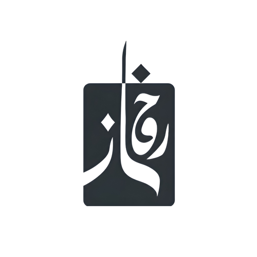 Ruhenaz